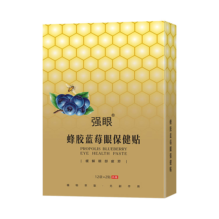 蜂胶蓝莓