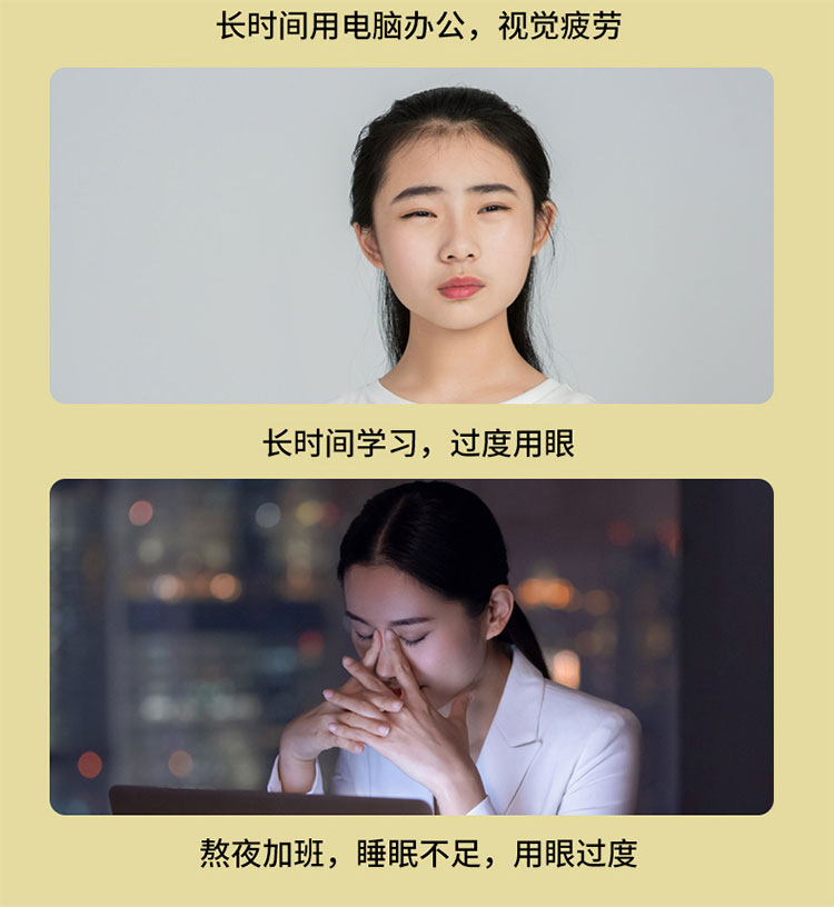 蜂胶蓝莓