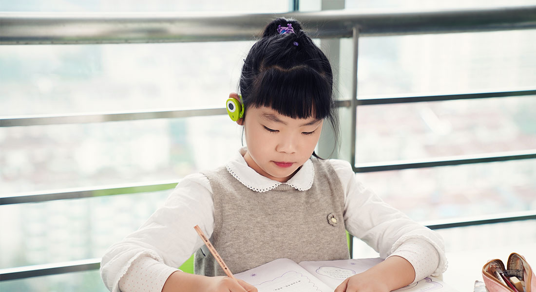 学校使用