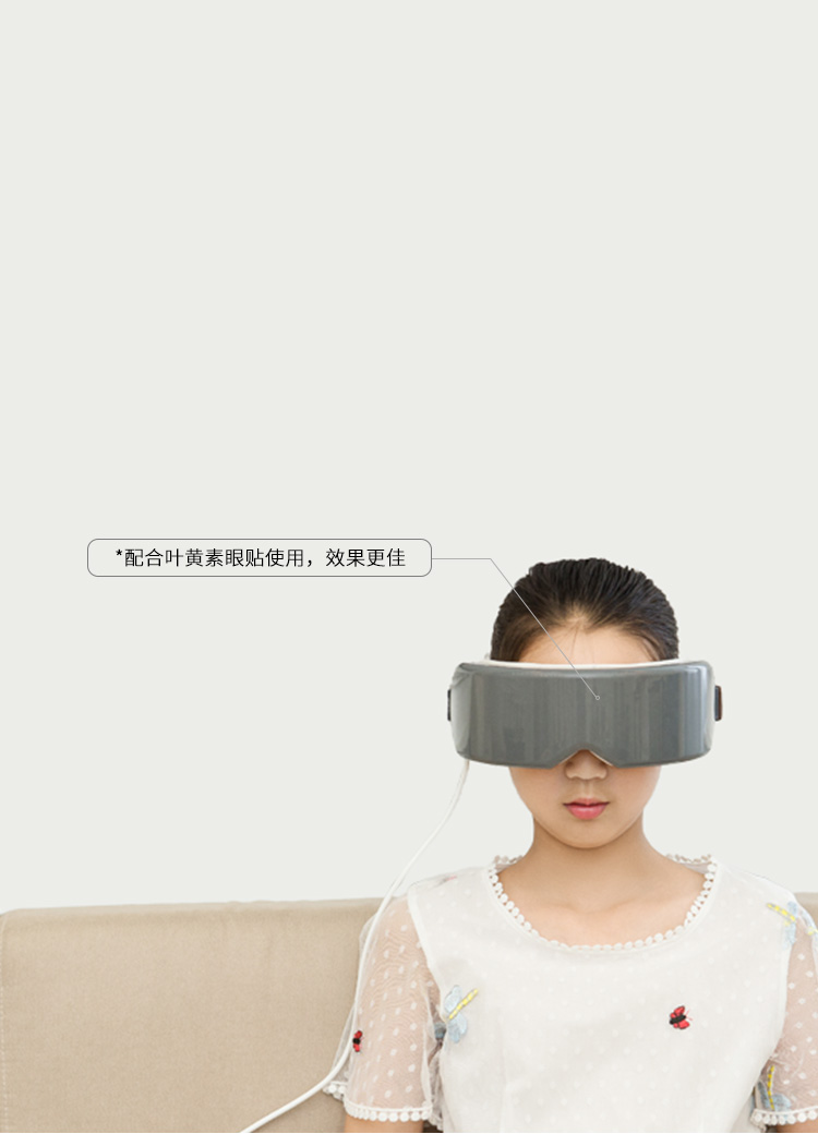 灸灸明