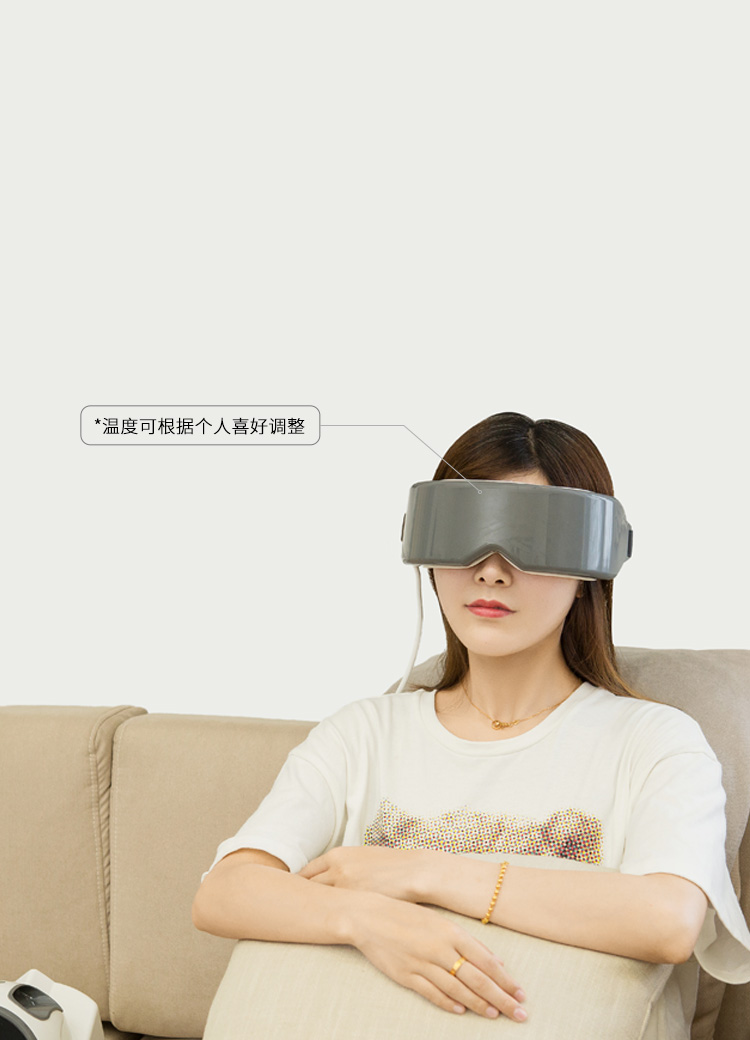 灸灸明