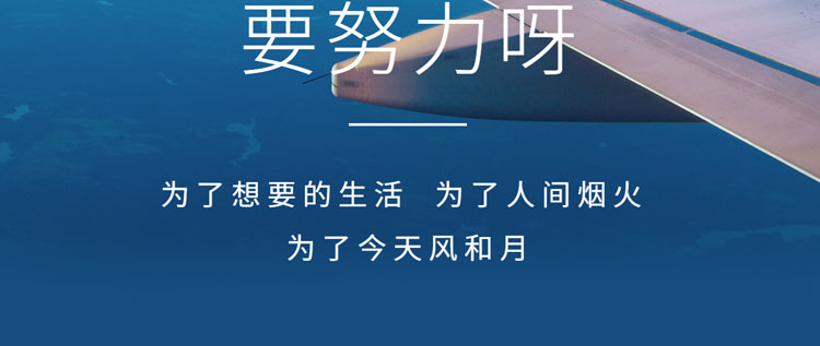 视光培训