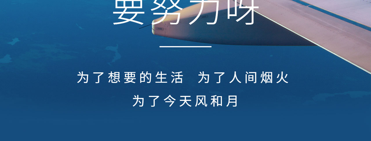 视光培训