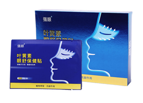 尾翼款